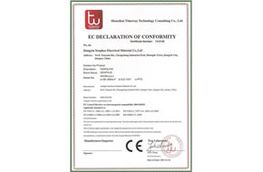 CE Certification (EMC) for PVC Underfloor Heating Mat