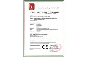 CE Certification (LVD) for PVC Underfloor Heating Mat