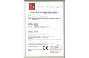 Certification (EMC) for TELFON Underfloor Heating Mat